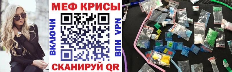 Купить наркотики цена Долинск Каннабис  Alpha PVP  COCAIN  Гашиш  Лсд 25  Меф 