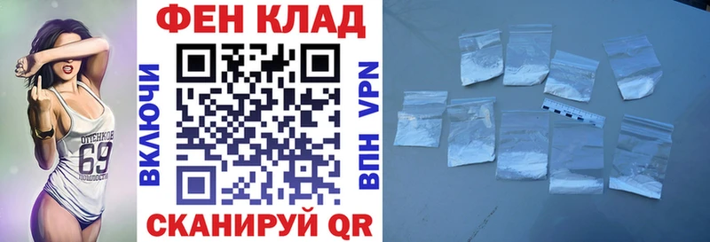 где можно купить   Долинск  АМФЕТАМИН 97% 