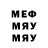 Метадон мёд Henry Vincent