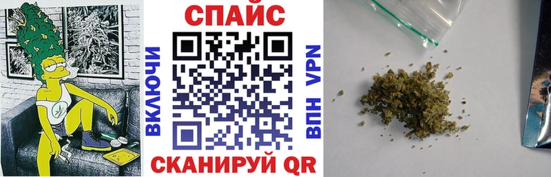 Бутират вода  Долинск 