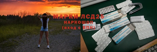 гидропоника Алексин