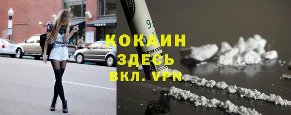 гидропоника Алексин