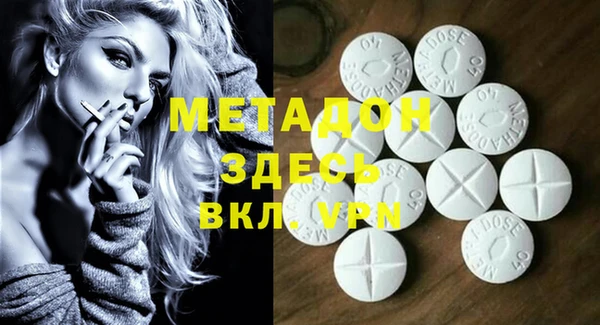 гидропоника Алексин