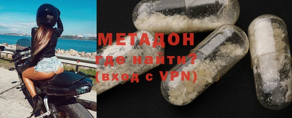 гашик Алексеевка