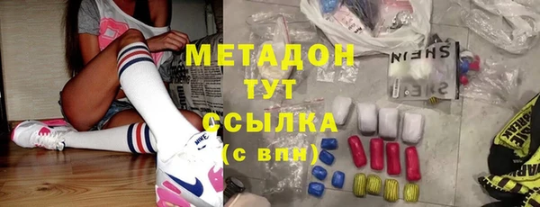 гидропоника Алексин