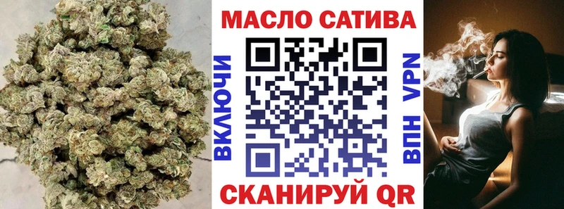 Дистиллят ТГК жижа  мега зеркало  Долинск 